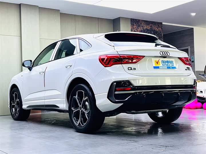 Audi Q3 Sportback 2025 2025款 quattro 45周年典藏版 40TFSI 时尚型