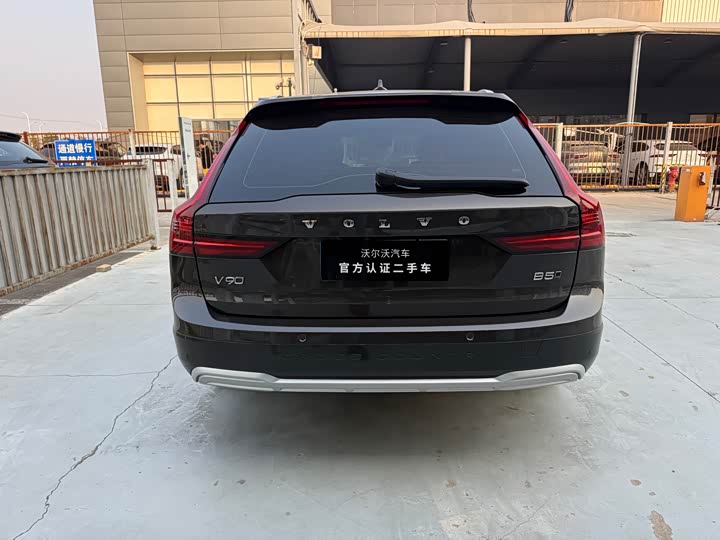 Volvo V90 2023 2023款 Cross Country B5 AWD 智远版