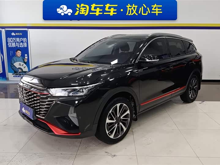 Dongfeng Aeolus AX7 2022 2022款 马赫版 1.5T DCT DF41