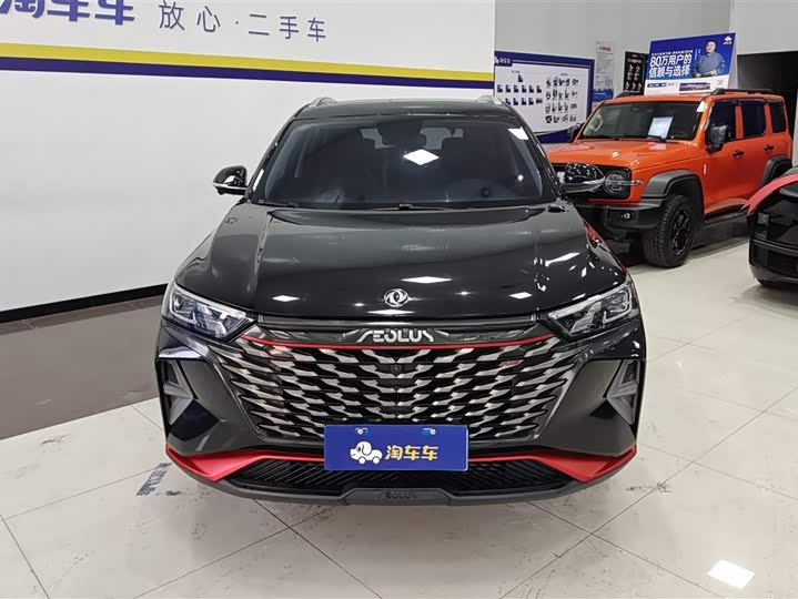 Dongfeng Aeolus AX7 2022 2022款 马赫版 1.5T DCT DF41
