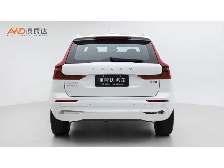 Volvo XC60 2026 2026款 B5 四驱智逸豪华版