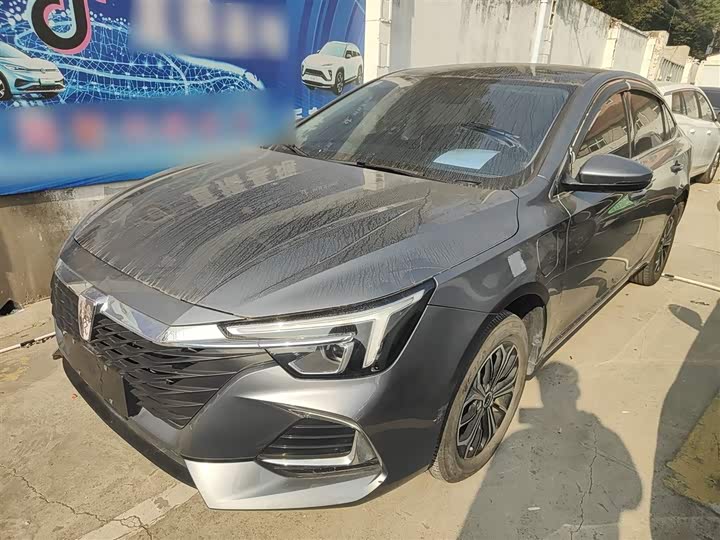 Roewe i6 Max EV 2022 2022款 EV 500天幕尊享版
