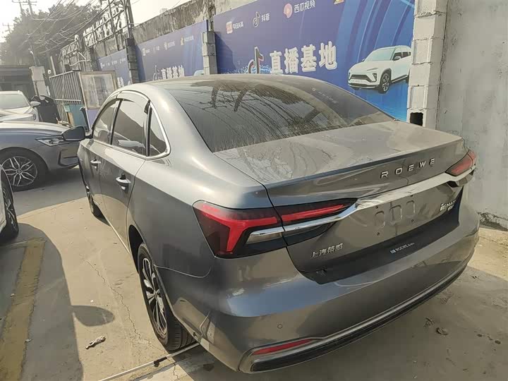 Roewe i6 Max EV 2022 2022款 EV 500天幕尊享版