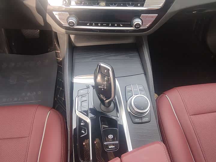 BMW 5 Series Hybrid 2022 2022款 535Le M运动套装