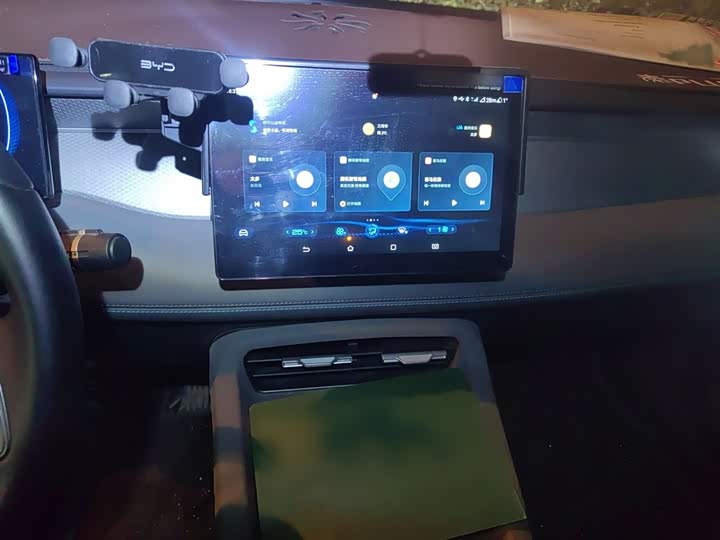 BYD Qin Plus 2025 2025款 DM-i 智驾版 55KM领先型