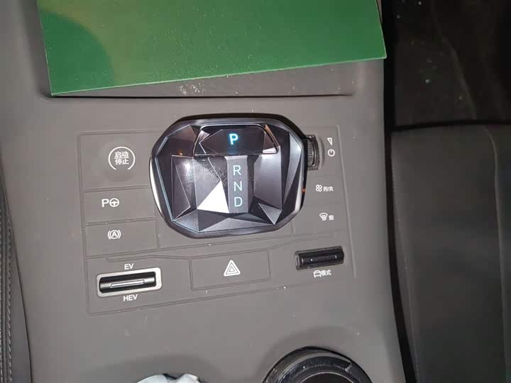 BYD Qin Plus 2025 2025款 DM-i 智驾版 55KM领先型