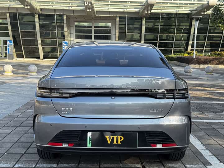 BYD Destroyer 05 2024 2024款 荣耀版 DM-i 55KM 豪华型
