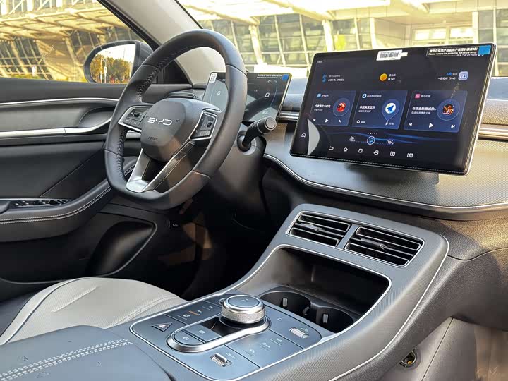 BYD Destroyer 05 2024 2024款 荣耀版 DM-i 55KM 豪华型