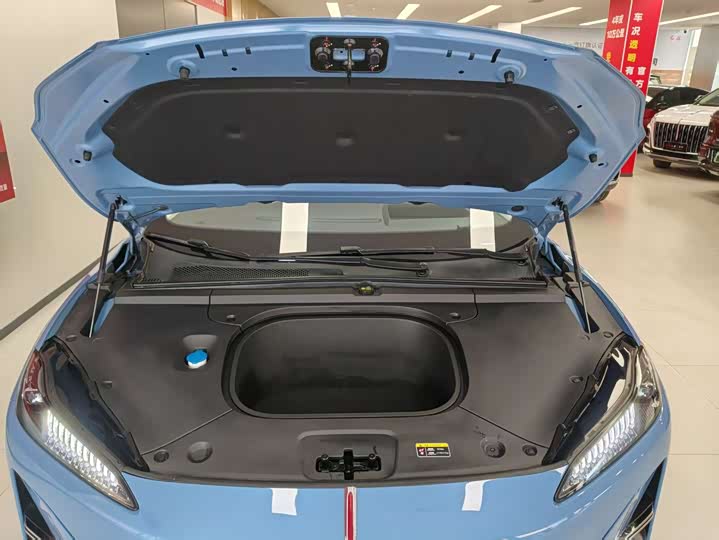 Hongqi EH5 (Tiangong 05) 2025 2025款 750版