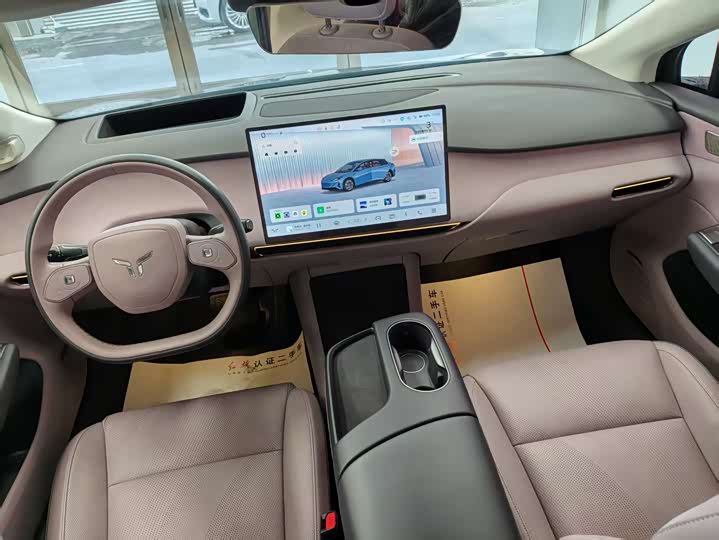 Hongqi EH5 (Tiangong 05) 2025 2025款 750版