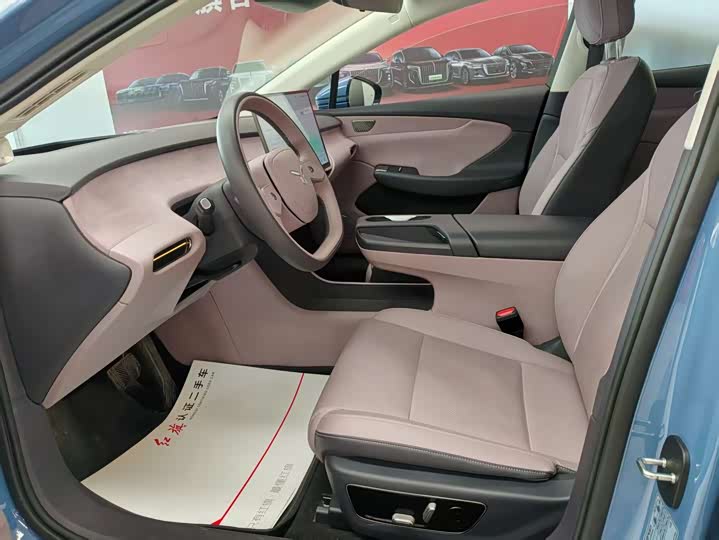 Hongqi EH5 (Tiangong 05) 2025 2025款 750版