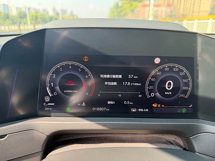 Honda Accord 2025 2025款 260TURBO 豪华版