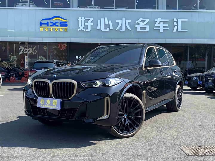 BMW X5 2024 2024款 xDrive 40Li 尊享型黑焰限量版