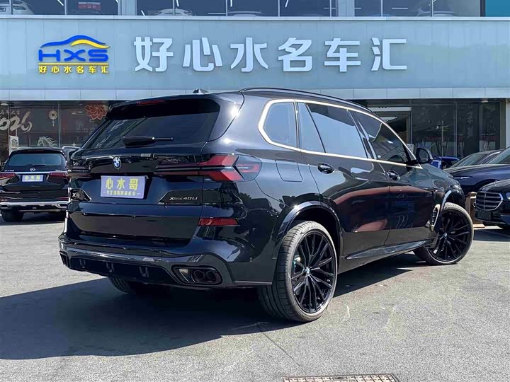 BMW X5 2024 2024款 xDrive 40Li 尊享型黑焰限量版