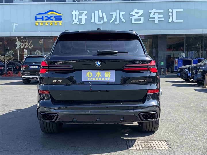 BMW X5 2024 2024款 xDrive 40Li 尊享型黑焰限量版