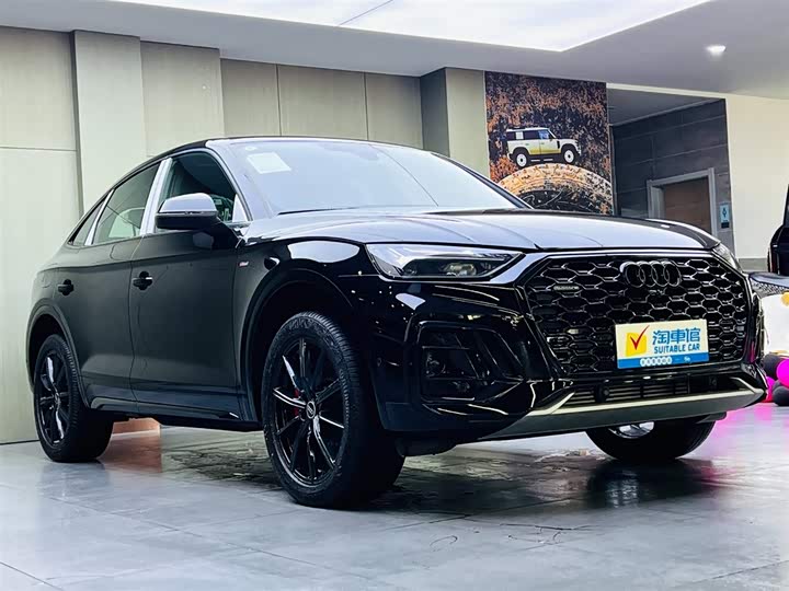Audi Q5L Sportback 2025 2025款 quattro 45周年典藏版 40 TFSI 豪华型