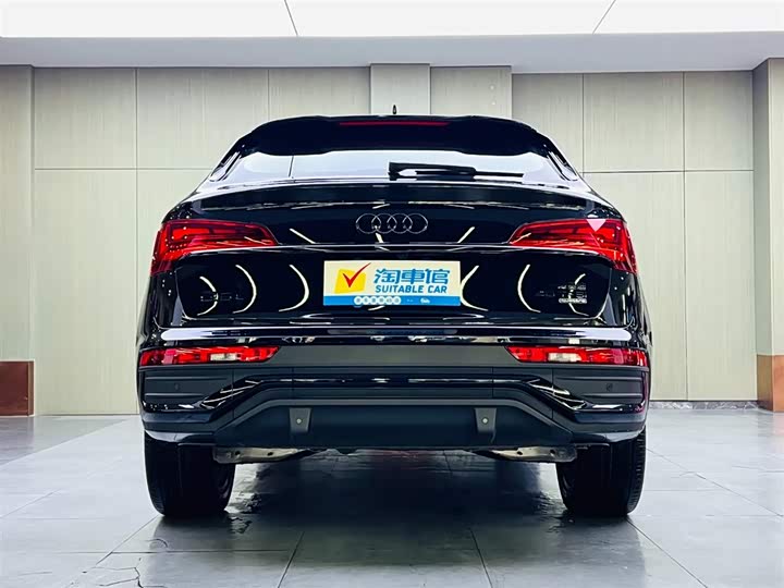 Audi Q5L Sportback 2025 2025款 quattro 45周年典藏版 40 TFSI 豪华型