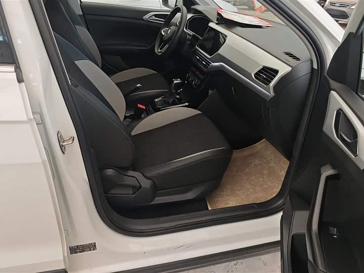 Volkswagen Tacqua 2023 2023款 200TSI DSG 悦智联版