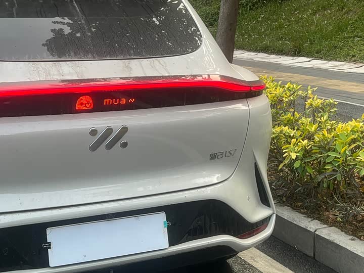 IM motors LS7 2025 2025款 焕新版 Ultra