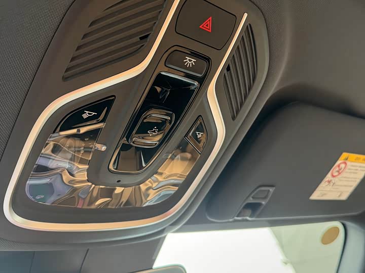 Geely Galaxy Starship 7 2025 2025款 120km 探索+版