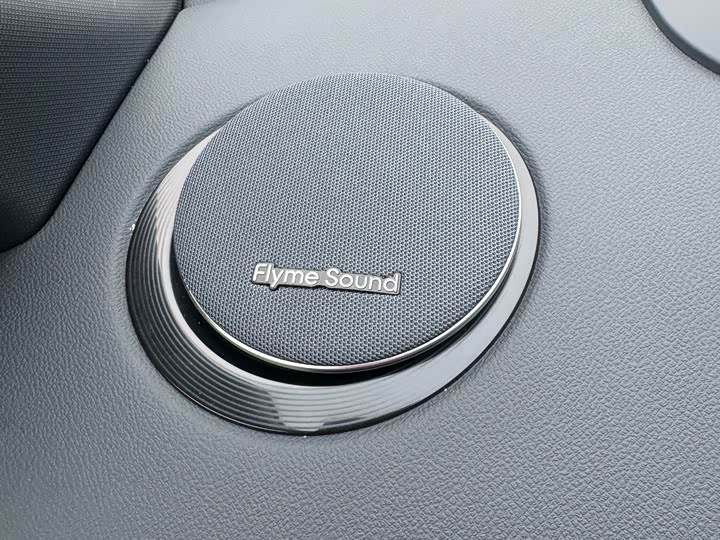 Geely Galaxy Starship 7 2025 2025款 120km 探索+版