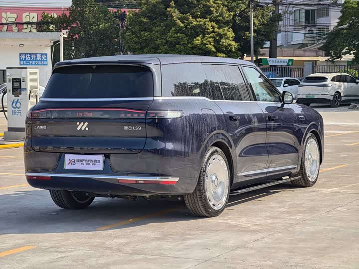 IM motors LS9 2026 2026款 52 Ultra