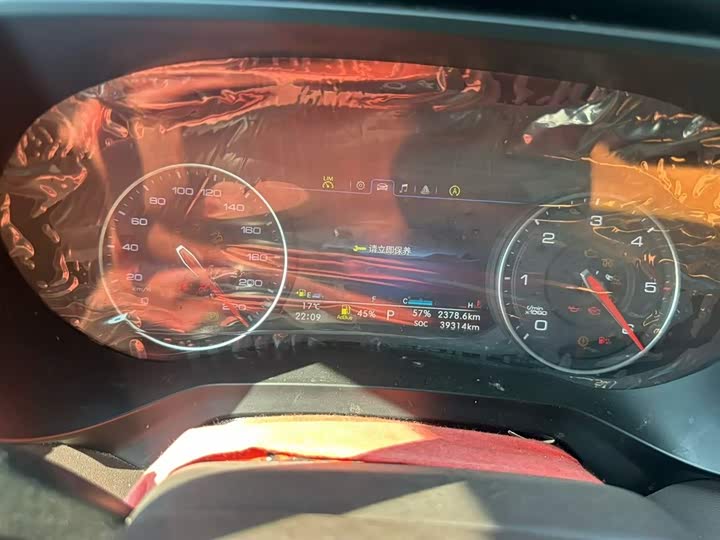 Foton Mars 7 2023 2023款 火星7 2.0T柴油自动两驱标轴精英型