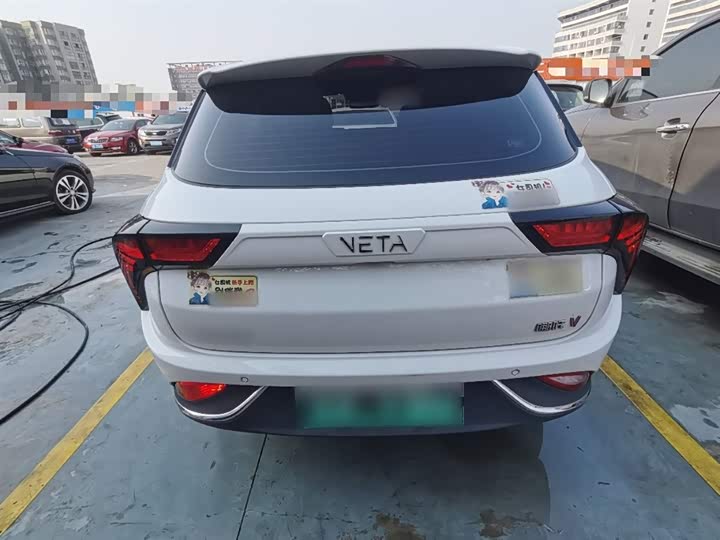 Hozon V 2022 2022款 潮 400 Lite