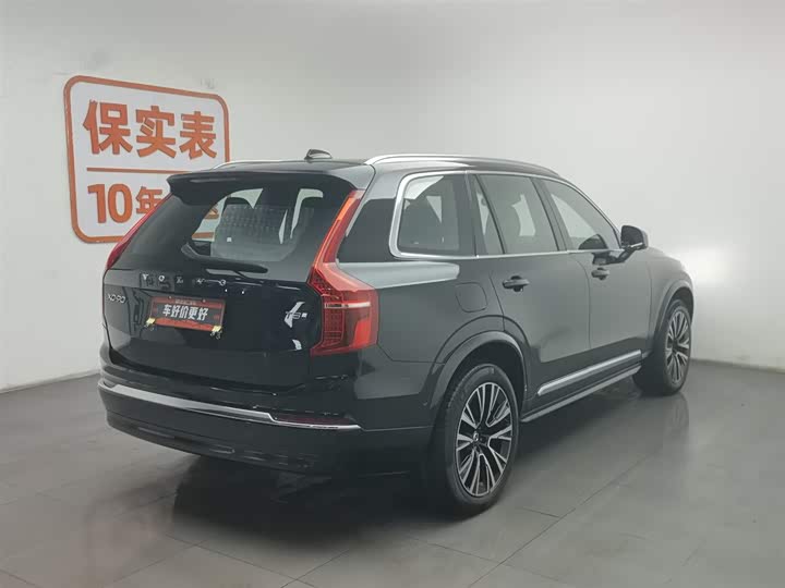 Volvo XC90 Hybrid 2024 2024款 T8 智尊豪华版 7座