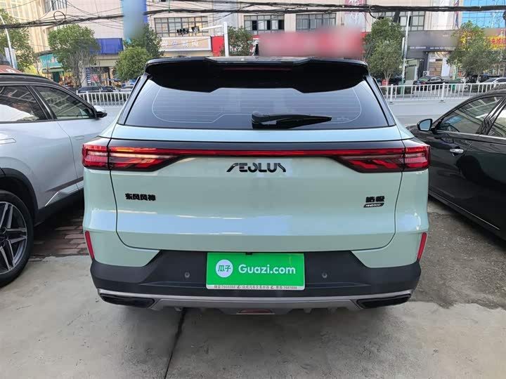 Dongfeng Aeolus Haoji 2022 2022款 马赫双擎 1.5T MHD 敢梦版