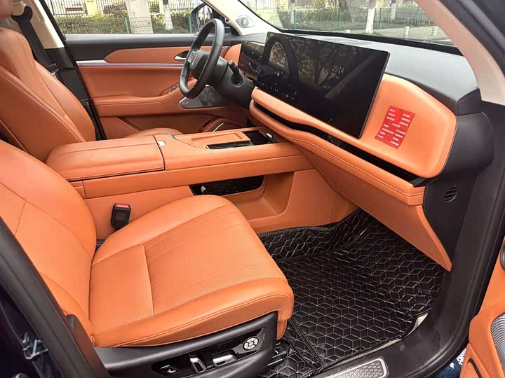 Wey Lanshan 2025 2025款 四驱智驾 Max