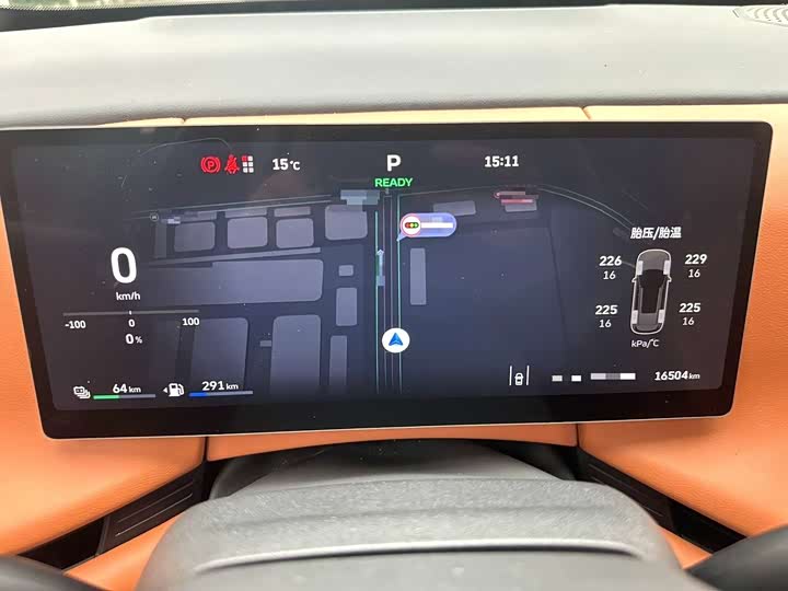 Wey Lanshan 2025 2025款 四驱智驾 Max