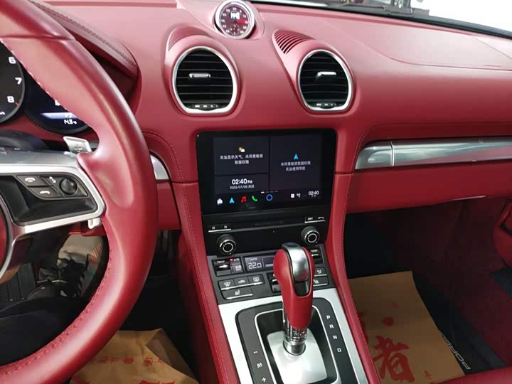 Porsche 718 2023 2023款 Boxster Style Edition 2.0T