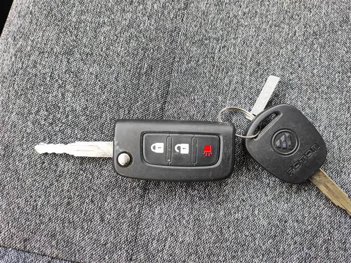 Foton Smart Smurf E7 2024 2024款 改款 纯电动厢式运输车 平顶2座 亿纬锂能41.86kWh