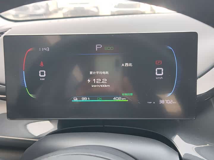 BYD E2 2023 2023款 豪华型