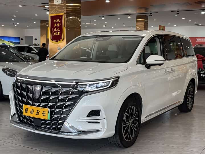 Roewe iMax 8 EV 2025 2025款 1.5T DMH 陆尊奢享版