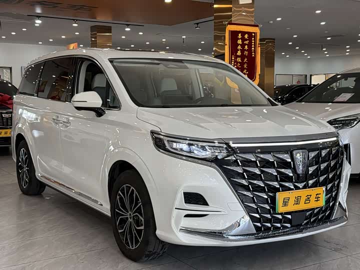Roewe iMax 8 EV 2025 2025款 1.5T DMH 陆尊奢享版