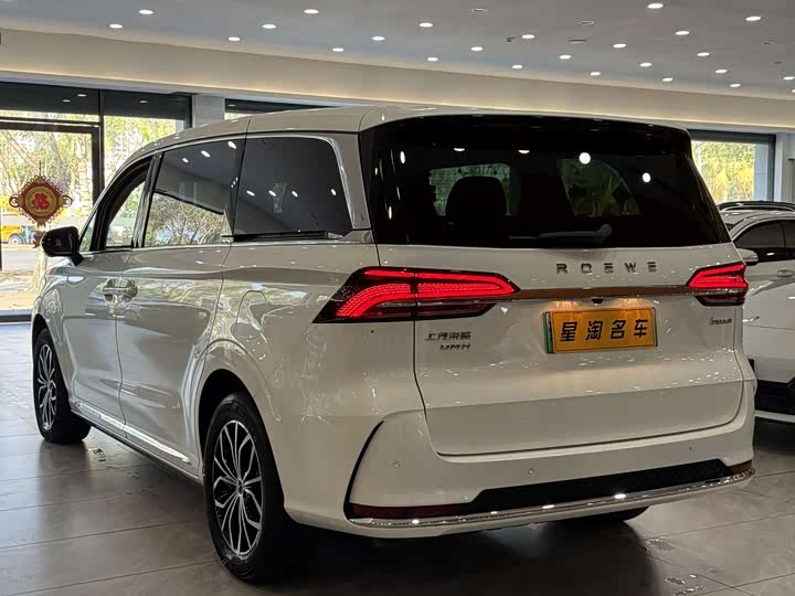 Roewe iMax 8 EV 2025 2025款 1.5T DMH 陆尊奢享版