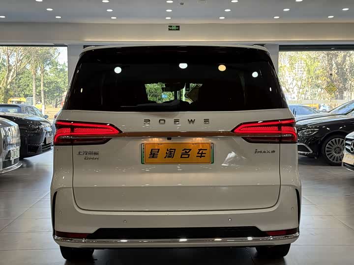 Roewe iMax 8 EV 2025 2025款 1.5T DMH 陆尊奢享版
