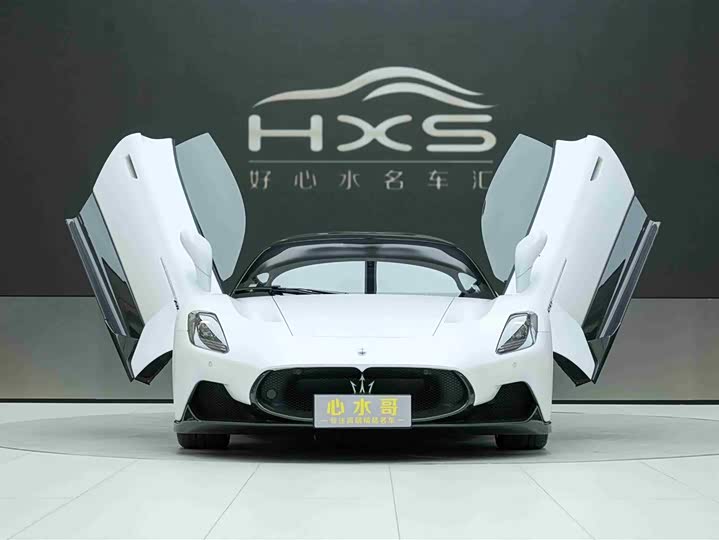 Maserati MC20 2023 2023款 3.0T 标准版