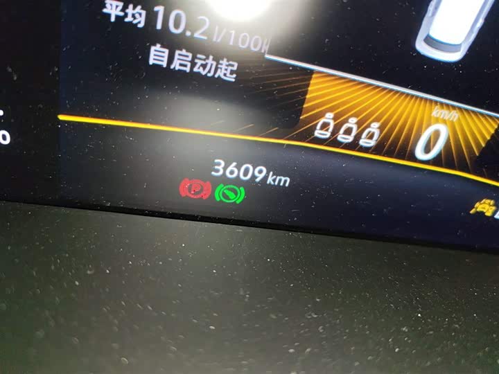 Volkswagen Tharu 2026 2026款 新锐 1.5L 锐意版