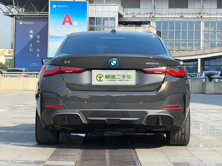 BMW i4 2022 2022款 eDrive40