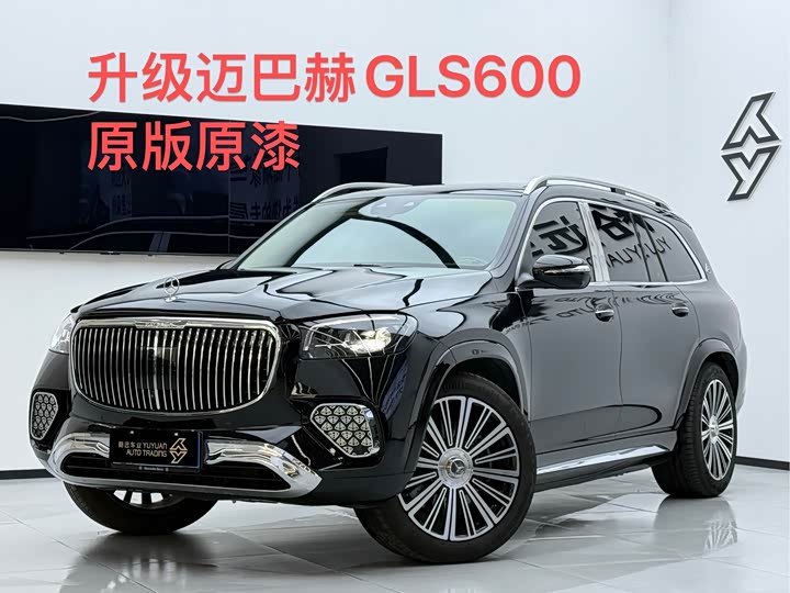 Mercedes-Benz GLS-Class 2025 2025款 GLS 450 4MATIC 时尚型