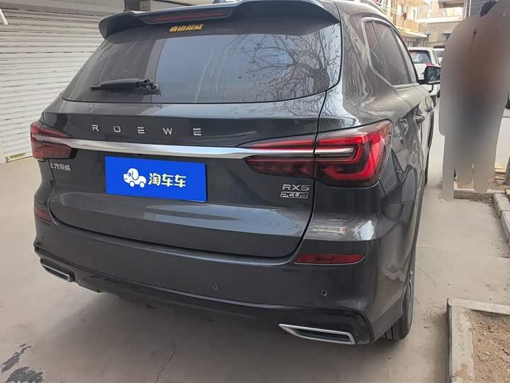 Roewe RX5 2023 2023款 PLUS 330TGI 自动领潮智惠版