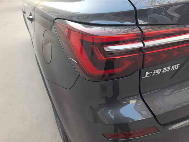 Roewe RX5 2023 2023款 PLUS 330TGI 自动领潮智惠版