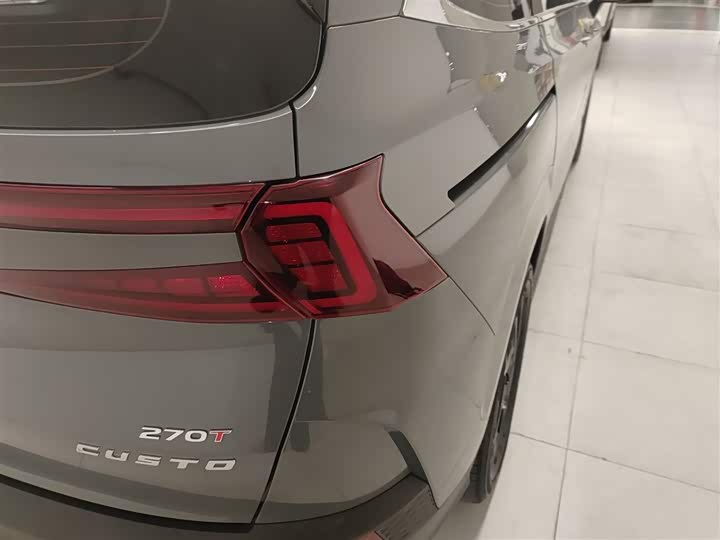 Hyundai Custo 2022 2022款 270TGDi 智爱旗舰版 TOP