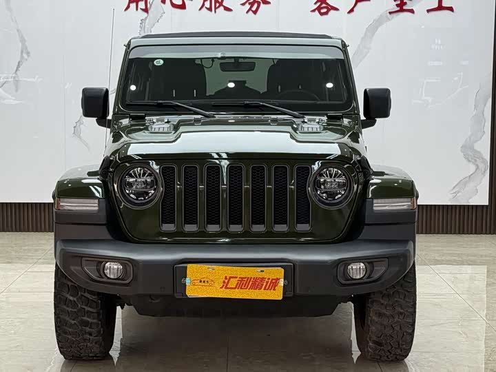 Jeep Wrangler 2022 2022款 2.0T 高地丛林绿限量版