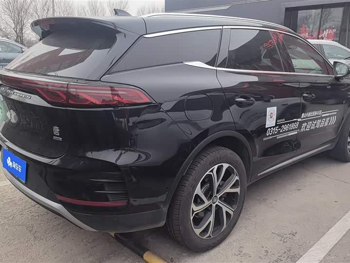 2025 BYD Tang Hybrid/EV