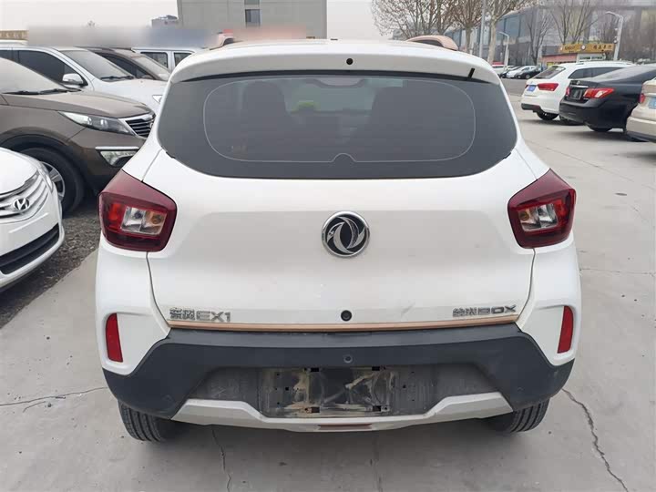 Dongfeng Nammi Nano EX1 Pro 2023 2023款 PRO 轻风版闪电型
