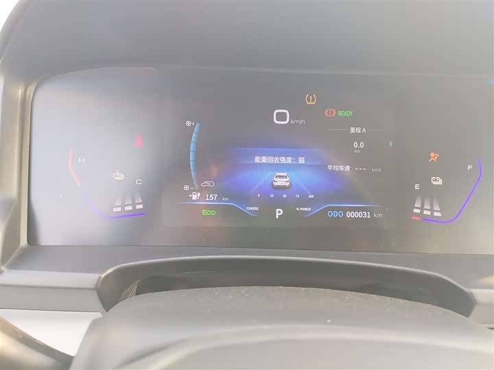 Dongfeng Aeolus E70 2023 2023款 改款 PRO 智行版